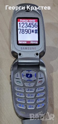 Samsung X640(2 бр.), снимка 5 - Samsung - 43835967