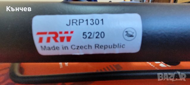 Нова Кормилна рейка TRW JRP1301 за Шкода Фабия и Румстър , снимка 2 - Части - 39222683