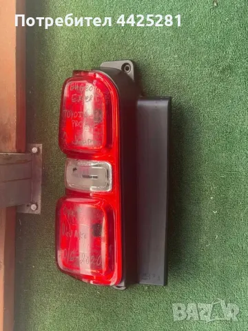 Ляв Стоп PEUGEOT/CITROEN EXPERT/JUMPY след 2016г. #545s, снимка 2 - Части - 49661151
