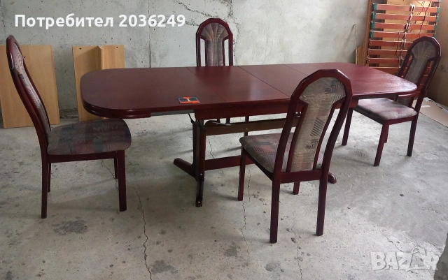 Комплект масивна разтегателна маса- Автомат с 4 стола