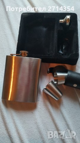 Шише за алкохол комплект с чаши , снимка 3 - Други стоки за дома - 39358287