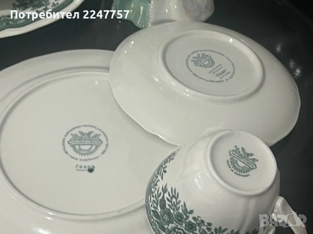 Рядък порцелан Villeroy&Boch Fazan, снимка 9 - Антикварни и старинни предмети - 53056830