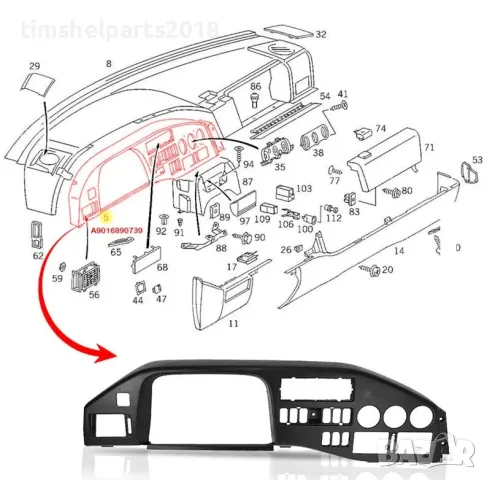 Панел табло за Mercedes Sprinter 1995-2000