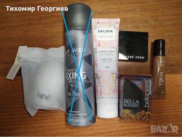 Различни продукти за грим и красота, снимка 1