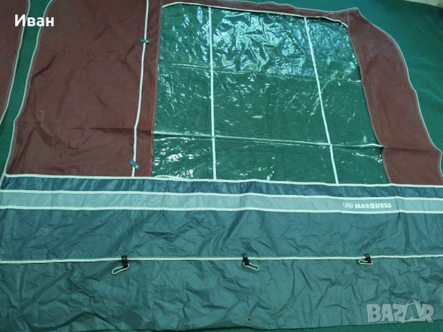Форселт за каравана Bradcot Marquese. Размер 930см(924-938)см земя -земя., снимка 4 - Палатки - 43060788