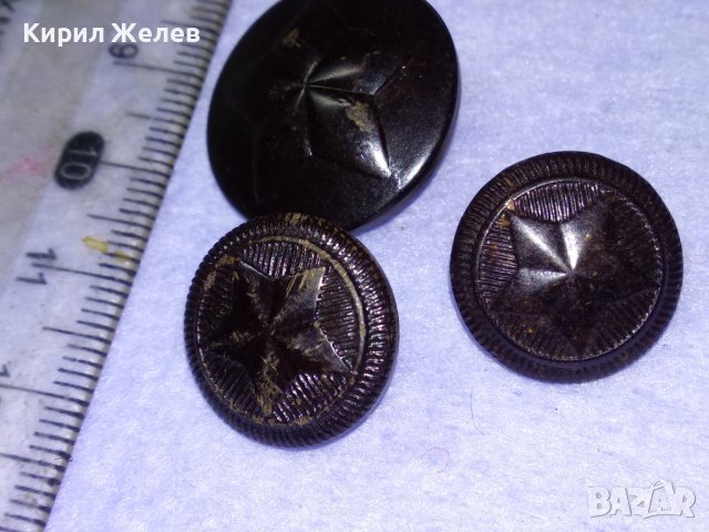 ТРИ СТАРИ БАКЕЛИТОВИ ВОЕННИ КОПЧЕТА с ПЕТОЛЪЧНА СВЕЗДА СОЦ БНА НРБ 41060, снимка 2 - Антикварни и старинни предмети - 43551523