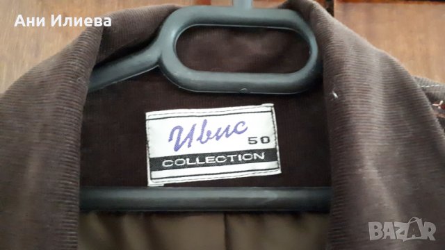 Официално спортно-елегантно пищно сако, снимка 2 - Сака - 28890740