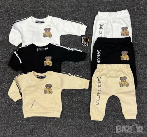 бебешки комплект tommy hilfiger prada calvin klein moschino christian dior , снимка 6 - Комплекти за бебе - 51318225