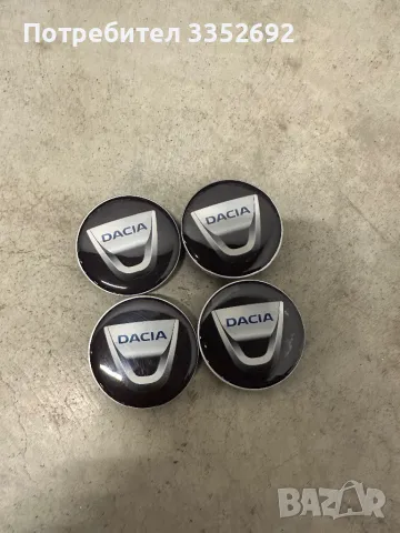 Джанти 16 цола с Датчици и Летни гуми - Дачия, снимка 4 - Гуми и джанти - 49379378