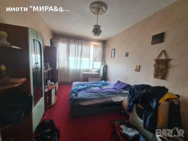 Тристаен Апартамент С Панорамна Гледка В Кв. Куба, Гр. Хасково, снимка 7 - Апартаменти - 51164663