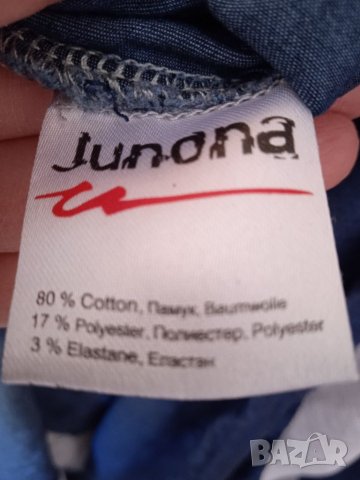 Дълга рокля Junona /Юнона , снимка 6 - Рокли - 38528332