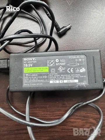 Оригинално Зарядно Sony, снимка 3 - Кабели и адаптери - 49788983