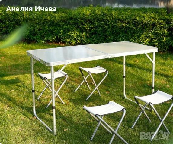 Комплект Сгъваема Маса и Столове 