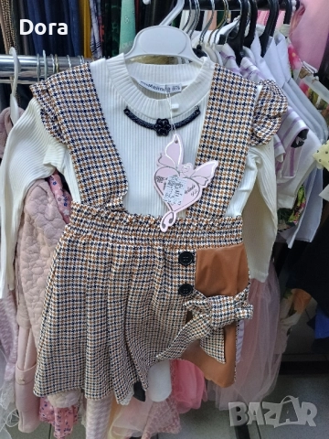 детски сукман