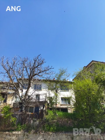 Продава каменна къща в центъра на гр. Смолян