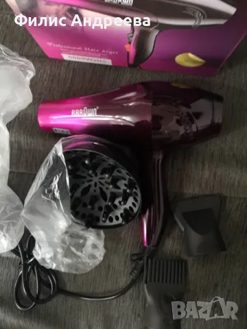 Сешоар - ПРОМОЦИЯ / Мощност: 5000W;, снимка 1