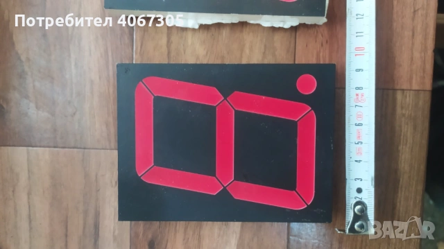 LED 7-сегментен индикатор ,голям