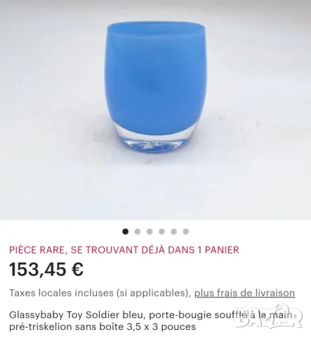 Glassybaby - стъклени свещници, снимка 14 - Други - 49574931