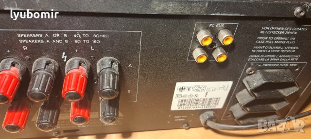 Grundig v3, снимка 4 - Ресийвъри, усилватели, смесителни пултове - 43228828