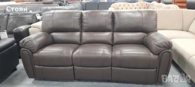 Кафяв кожен диван тройка с ръчен релаксиращ механизъм "Violino", снимка 3 - Дивани и мека мебел - 39974096