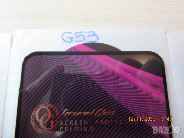 Motorola Moto G35 G54 G34 G24 G04 G53 G32 G62 / OG PREMIUM Full Glue Стъклен протектор с цяло лепило, снимка 10 - Фолия, протектори - 42854448