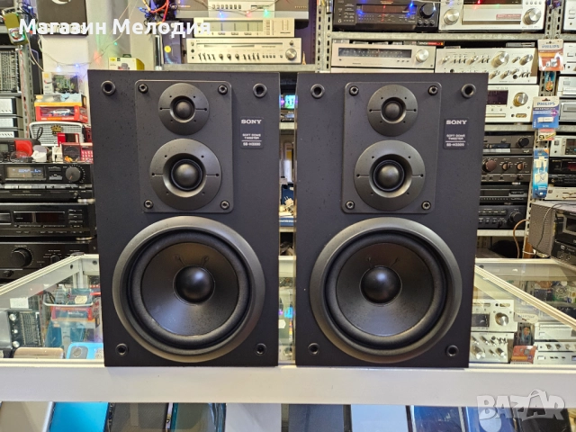 Тонколони SONY SS-H3300 В отлично техническо и визуално състояние.