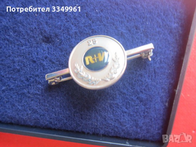 Уникален сребърен знак значка с емайл в кутия, снимка 2 - Други - 36611993