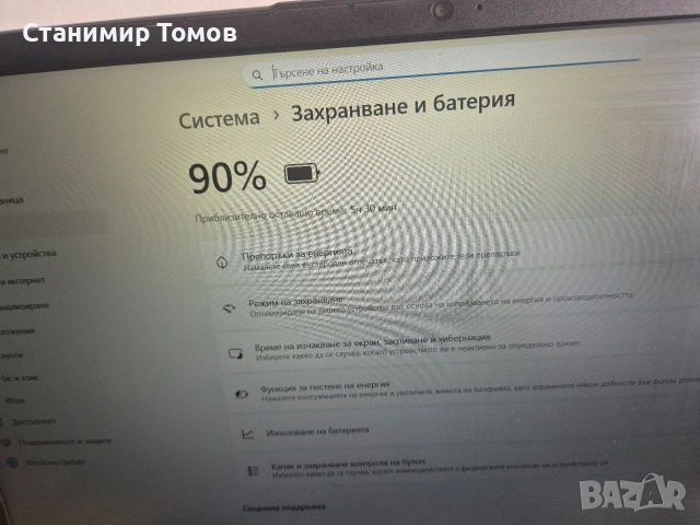 лаптоп lenovo, снимка 4 - Лаптопи за работа - 53097391