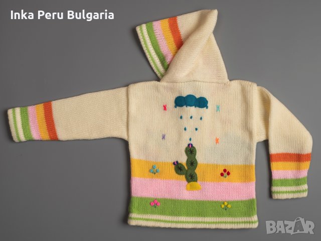 Кремава перуанска детска жилетка, размери от 0 до 7 години, снимка 2 - Жилетки и елечета за бебе - 37346214