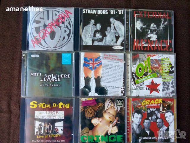 U.K. PUNK-нови,оригинални,УНИКАТ!!, снимка 6 - CD дискове - 39324836