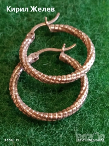 Сребърни обеци класически модел много красиви елегантни нежни 52659