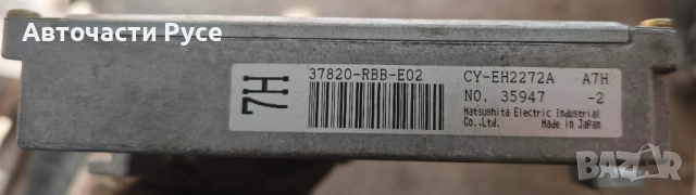 Компютър HONDA Accord 7 генерация (2003-2008) 2.4 vtec  ECU 37820-RBB-E02