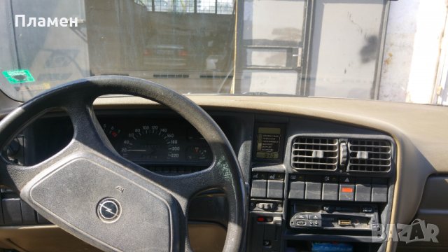 Опел "Омега"  2000 куб.см.  1990г. 115кс., снимка 6 - Автомобили и джипове - 26623894