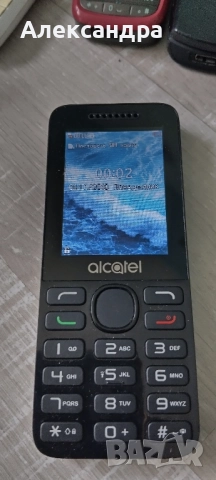 телефони стари работещи! 20 лв., снимка 5 - Nokia - 51669203