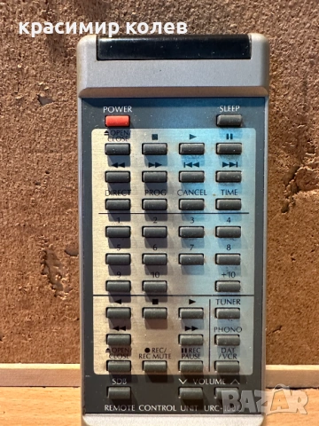 дистанционно "DENON URC-100E", снимка 4 - Ресийвъри, усилватели, смесителни пултове - 53490234