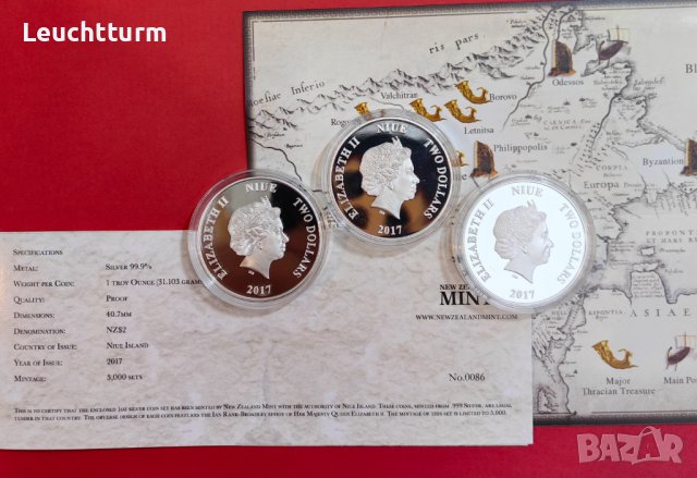 Колекционна серия сребърни монети "Панагюрско съкровище", снимка 10 - Нумизматика и бонистика - 43171683