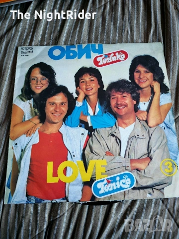 Грамофонни плочи Мадона Тодор Колев Лз и др. , снимка 5 - Грамофонни плочи - 53086996