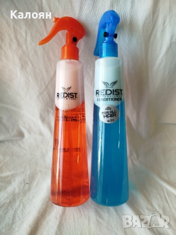 Двуфазни балсами без отмиване 