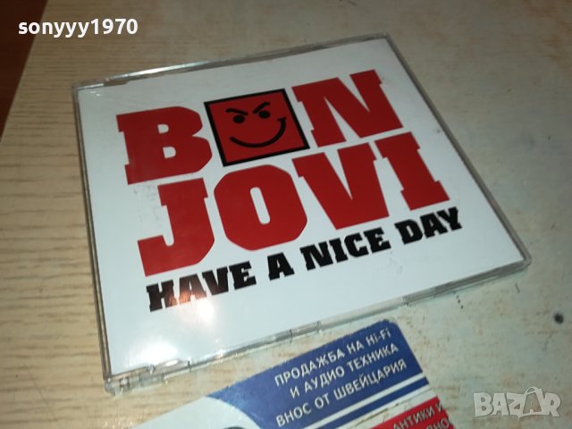 BON JOVI CD MADE IN GERMANY 1711231740, снимка 3 - CD дискове - 43036435