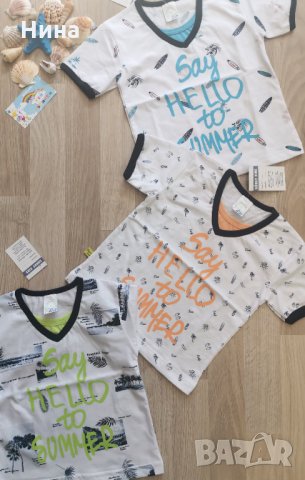 Бебе тениска 😎