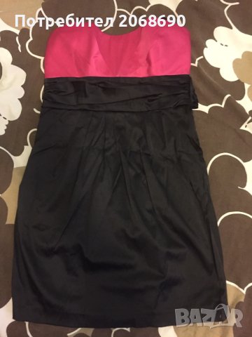 Рокля тип бюстие + подарък