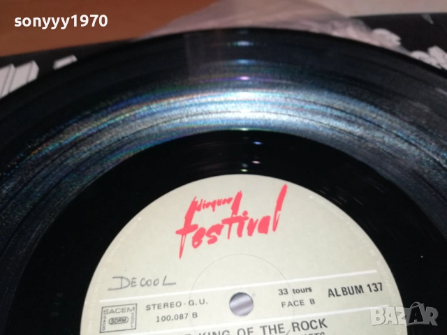 BILL HALEY X2 ПЛОЧИ ОТ АНГЛИЯ 1410251943, снимка 18 - Грамофонни плочи - 52055475