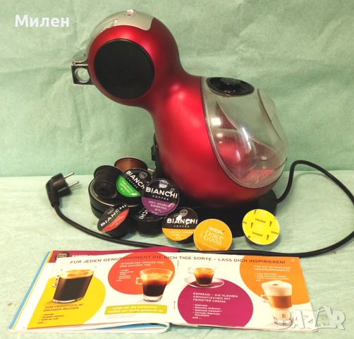 Кафемашина с гаранция 1 година NESCAFÉ® Krups Automat Melody.Red, снимка 5 - Кафемашини - 53576487