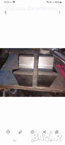 призми , снимка 4 - Стругове - 52342521