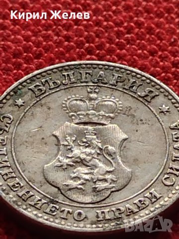 МОНЕТА 10 стотинки 1912г. ЦАРСТВО БЪЛГАРИЯ ФЕРДИНАНД ПЪРВИ ЗА КОЛЕКЦИЯ 36169, снимка 6 - Нумизматика и бонистика - 39818695