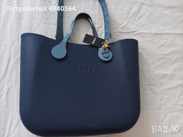 Obag нова чанта