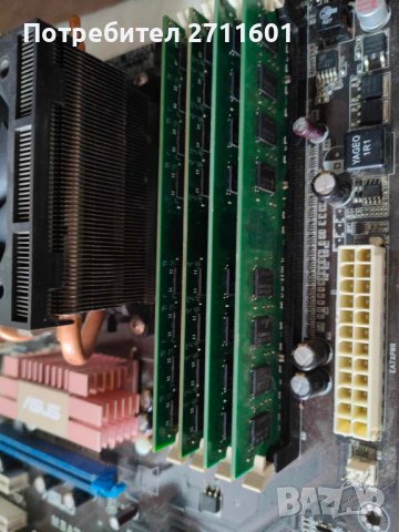 Дъно Asus M3A78 AM2/+/AM3 с процесор Athlon 5200+ и 8ГБ RAM, снимка 2 - Дънни платки - 43270225