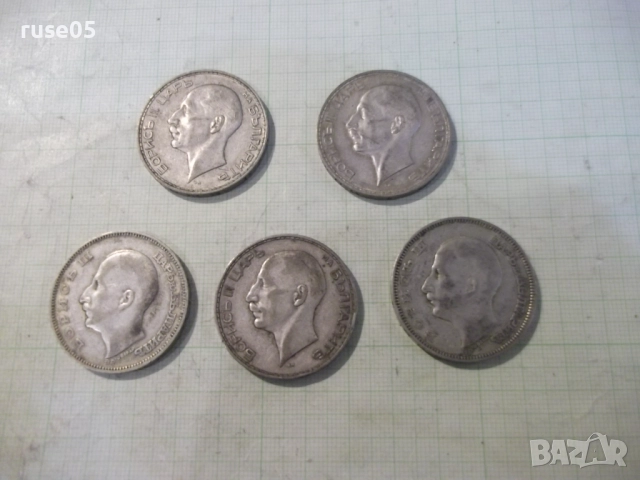 Лот от 5 бр. монети "100 лева - 1930 г. и 1934 г.", снимка 3 - Нумизматика и бонистика - 52899212