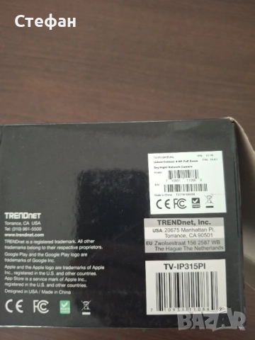 Продавам камера за видеонаблюдение Trendnet TV-IP315PI, снимка 3 - IP камери - 51677649