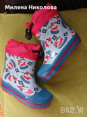 Ботушки 21 за мокро време